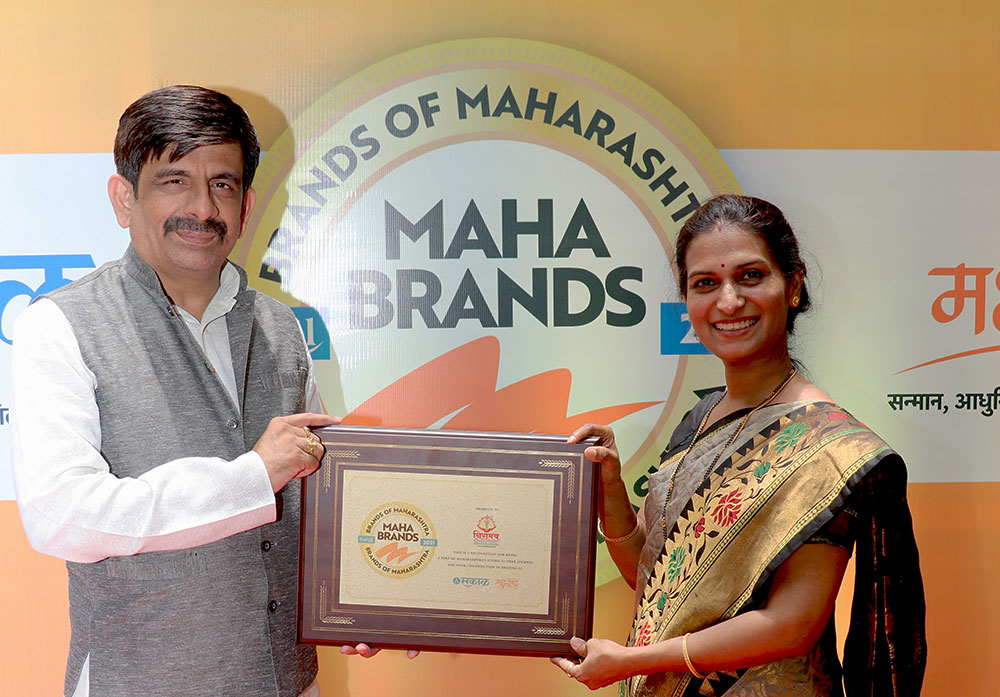 maha brands awards 04