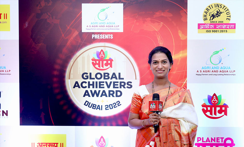Global Achievers Award 01