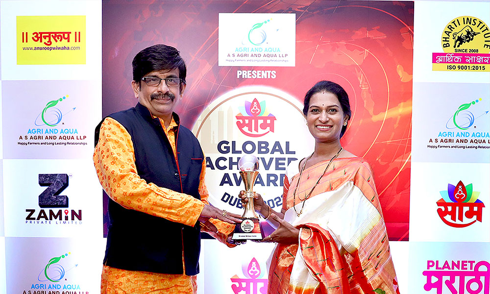 Global Achievers Award 05