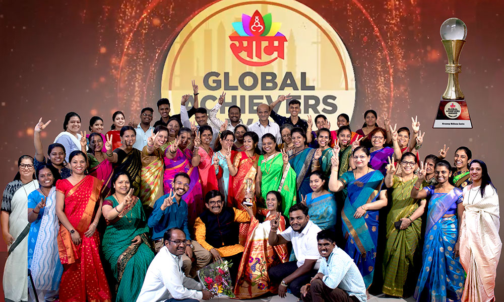 Global Achievers Award 06